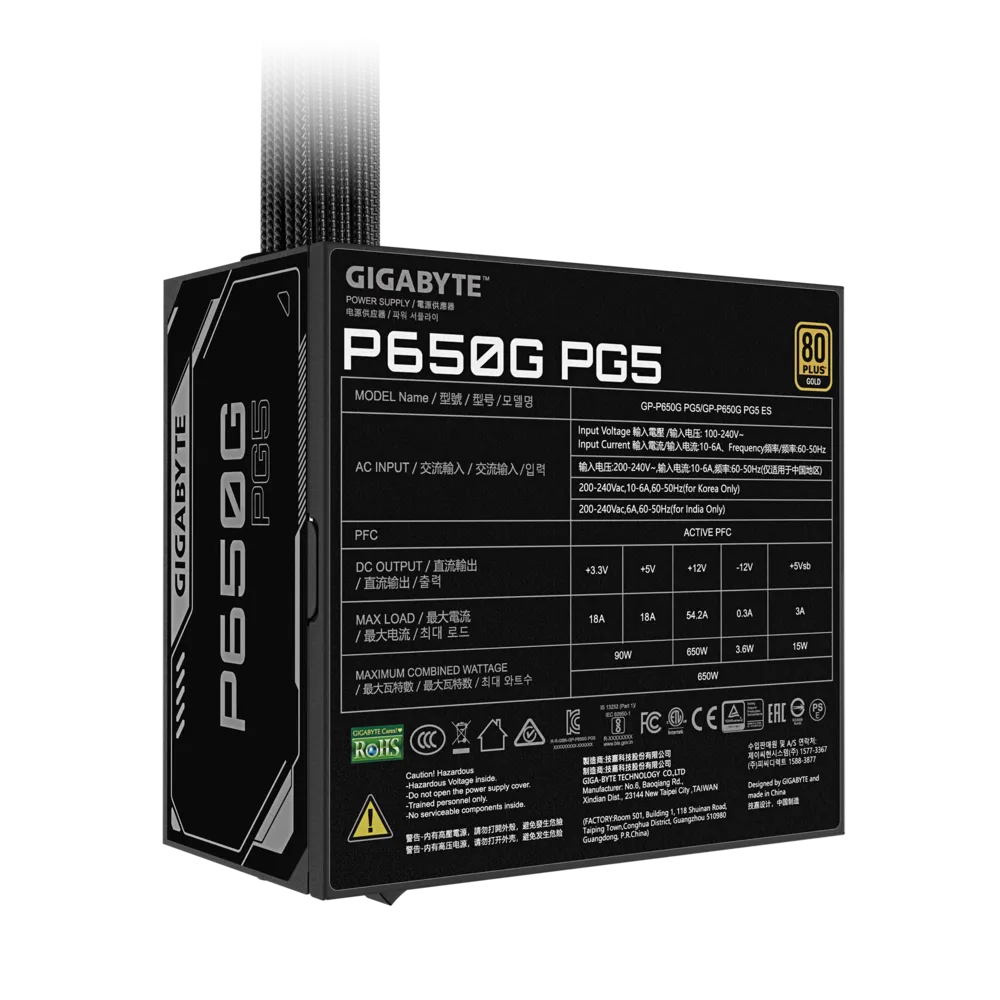 Upgrade to 650W Gigabyte P650G PG5 80+ Gold (ATX3.1; PCIe5.1)