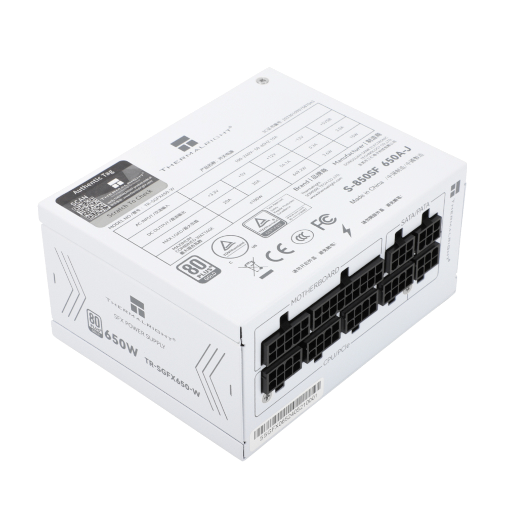 Upgrade to 650W Thermalright SGFX SFX 80+ Gold (White)